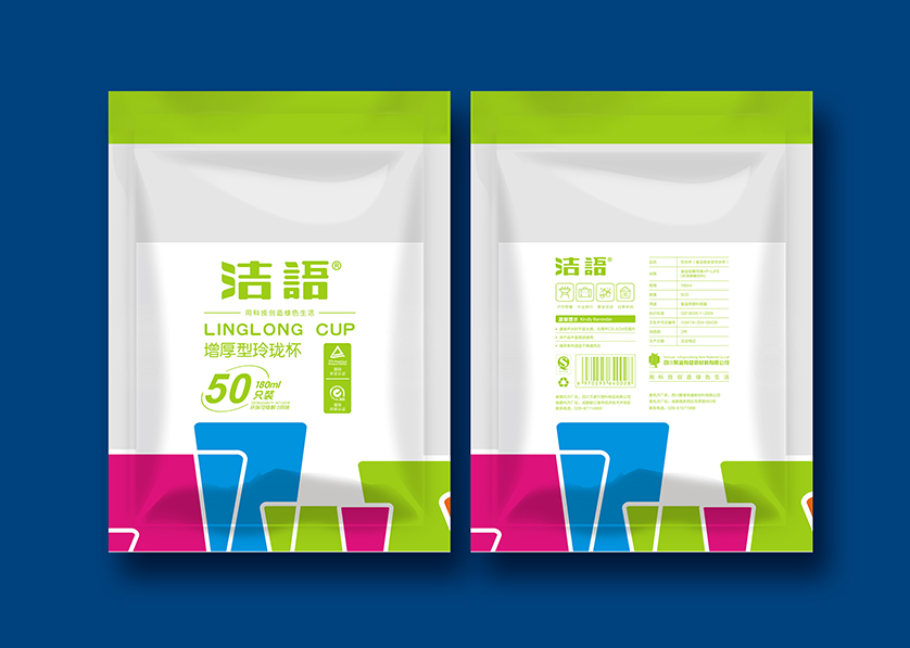 凤凰县VI设计公司