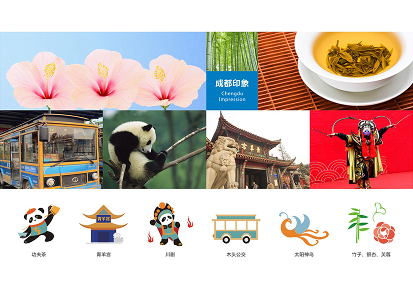 凤凰县VI设计公司